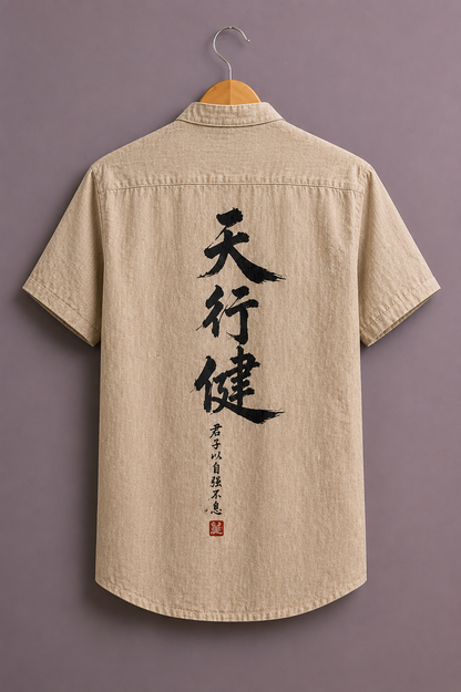 Men’s Japanese Art Graphic Shirt – Premium Crane Print Casual Outfit